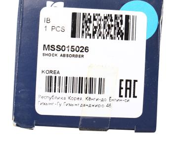 2 189 р. Амортизатор SUZUKI Ignis (00-) задний левый/правый газовый MANDO MANDO mss015026 MANDO mss015026  с доставкой в г. Майкоп. Увеличить фотографию 4