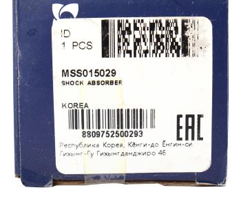 2 799 р. Амортизатор MITSUBISHI Pajero задний левый/правый масляный MANDO MANDO mss015029 MANDO mss015029  с доставкой в г. Майкоп. Увеличить фотографию 4