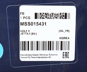 2 049 р. Амортизатор VW Golf 2 передний левыйправый масляный MANDO MANDO mss015431  с доставкой в г. Майкоп. Увеличить фотографию 4