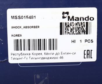 1 869 р. Амортизатор NISSAN Almera (N15) задний левый/правый газовый MANDO MANDO mss015481 MANDO mss015481  с доставкой в г. Майкоп. Увеличить фотографию 4