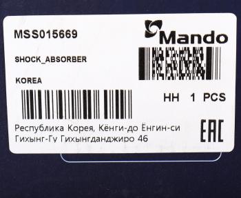 3 099 р. Амортизатор NISSAN Almera (N15) передний правый газовый MANDO MANDO mss015669  с доставкой в г. Майкоп. Увеличить фотографию 4