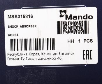 4 299 р. Амортизатор MITSUBISHI Colt (95-03),Lancer (95-03) передний правый газовый MANDO MANDO mss015816  с доставкой в г. Майкоп. Увеличить фотографию 4