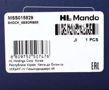 5 299 р. Амортизатор SUZUKI Liana (01-08) задний левый газовый MANDO MANDO mss015829  с доставкой в г. Майкоп. Увеличить фотографию 4