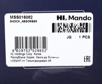 5 999 р. Амортизатор TOYOTA Yaris (05-) передний левый газовый MANDO MANDO mss016082  с доставкой в г. Майкоп. Увеличить фотографию 4