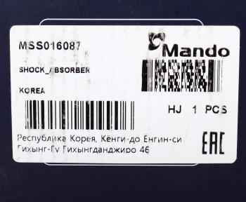 3 679 р. Амортизатор MITSUBISHI Lancer (03-) (2.0) передний левыйправый газовый MANDO MANDO mss016087  с доставкой в г. Майкоп. Увеличить фотографию 4
