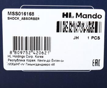 4 299 р. Амортизатор PEUGEOT 207 (06-) CITROEN C3 Picasso (09-) передний правый газовый MANDO MANDO mss016168 MANDO mss016168  с доставкой в г. Майкоп. Увеличить фотографию 3