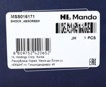 5 299 р. Амортизатор SUZUKI SX4 (06-) передний правый газовый MANDO MANDO mss016171 MANDO mss016171  с доставкой в г. Майкоп. Увеличить фотографию 4