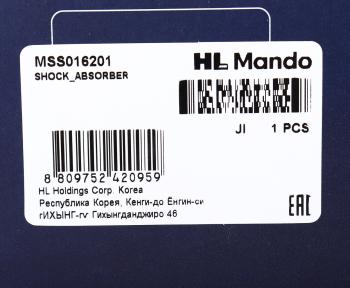 4 379 р. Амортизатор PEUGEOT 5008 CITROEN C4 (09-) передний левый газовый MANDO MANDO mss016201  с доставкой в г. Майкоп. Увеличить фотографию 3