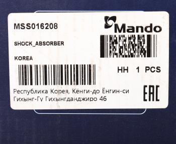 4 999 р. Амортизатор NISSAN Primera (P10) (90-96) задний левый газовый MANDO MANDO mss016208 MANDO mss016208  с доставкой в г. Майкоп. Увеличить фотографию 3