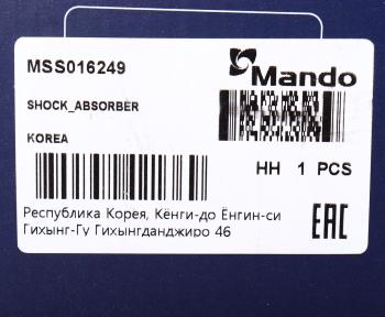 7 749 р. Амортизатор SUBARU Tribeca (05-) передний правый газовый MANDO MANDO mss016249  с доставкой в г. Майкоп. Увеличить фотографию 3