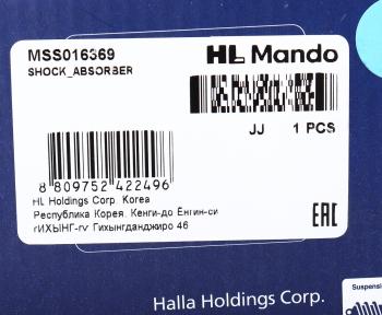 3 899 р. Амортизатор RENAULT Chamade (88-) передний левый/правый масляный MANDO MANDO mss016369 MANDO mss016369  с доставкой в г. Майкоп. Увеличить фотографию 3