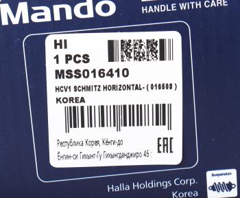 5 299 р. Амортизатор SCHMITZ полуприцепа (273-381, d16x58, d16x58 O/O) MANDO MANDO mss016410 MANDO mss016410  с доставкой в г. Майкоп. Увеличить фотографию 3