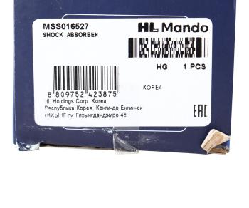 2 769 р. Амортизатор PEUGEOT Boxer CITROEN Jumper FIAT Ducato (94-) задний левыйправый масляный MANDO MANDO mss016527  с доставкой в г. Майкоп. Увеличить фотографию 3