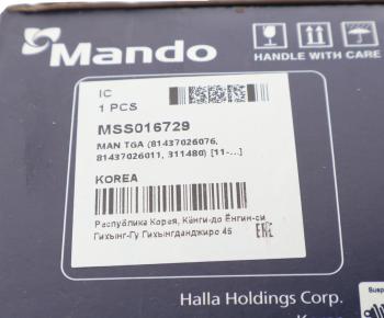 6 749 р. Амортизатор MAN TGA,TGL,TGS,TGX передний левыйправый (438700 20x105 24x55 OO) MANDO MANDO mss016729  с доставкой в г. Майкоп. Увеличить фотографию 5