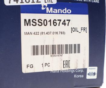 8 899 р. Амортизатор MAN F90 передний (385646 14х67 16х50 IO) MANDO MANDO mss016747  с доставкой в г. Майкоп. Увеличить фотографию 5