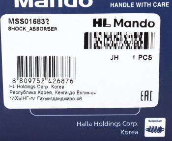 6 799 р. Амортизатор SCANIA задний (560951 20x50 20x50 OO) MANDO MANDO mss016832  с доставкой в г. Майкоп. Увеличить фотографию 3