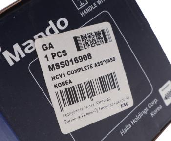 8 599 р. Амортизатор MERCEDES Actros кабины передний MANDO MANDO mss016908 MANDO mss016908  с доставкой в г. Майкоп. Увеличить фотографию 4