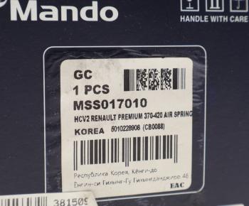 7 749 р. Амортизатор RENAULT Premium кабины задний пневмо (260х305 12х40 12х40 OO) MANDO MANDO mss017010  с доставкой в г. Майкоп. Увеличить фотографию 5