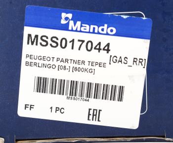 4 649 р. Амортизатор PEUGEOT Partner (08-) CITROEN Berlingo (08-) задний левыйправый газовый MANDO MANDO mss017044  с доставкой в г. Майкоп. Увеличить фотографию 3
