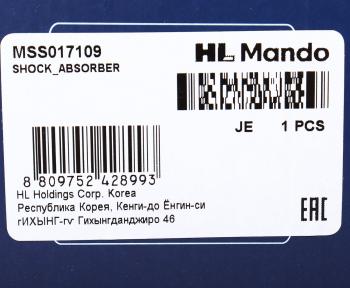 4 799 р. Амортизатор HONDA Accord (08-) передний левый газовый MANDO MANDO mss017109 MANDO mss017109  с доставкой в г. Майкоп. Увеличить фотографию 3