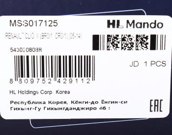 5 889 р. Амортизатор RENAULT Clio 3 (05-) передний левыйправый газовый MANDO MANDO mss017125  с доставкой в г. Майкоп. Увеличить фотографию 3