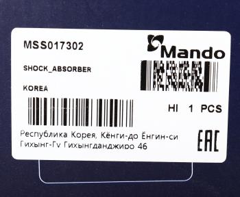 6 999 р. Амортизатор TOYOTA Avensis (08-) передний левый газовый MANDO MANDO mss017302 MANDO mss017302  с доставкой в г. Майкоп. Увеличить фотографию 4