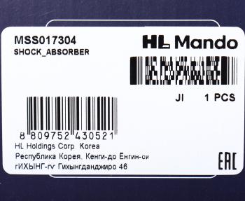 4 289 р. Амортизатор TOYOTA Avensis (97-03),Corona (97-02) задний левый газовый MANDO MANDO mss017304 MANDO mss017304  с доставкой в г. Майкоп. Увеличить фотографию 3