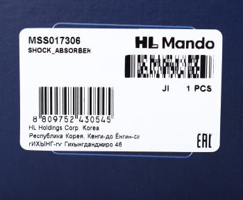 5 199 р. Амортизатор TOYOTA Avensis (97-03),Corona (97-02) задний правый газовый MANDO MANDO mss017306 MANDO mss017306  с доставкой в г. Майкоп. Увеличить фотографию 3