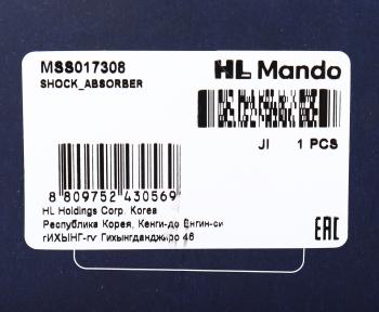 3 889 р. Амортизатор TOYOTA Avensis (97-03),Corona (97-02) передний левый газовый MANDO MANDO mss017308  с доставкой в г. Майкоп. Увеличить фотографию 4