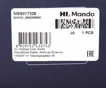 6 999 р. Амортизатор HONDA Civic (01-) передний правый газовый MANDO MANDO mss017326 MANDO mss017326  с доставкой в г. Майкоп. Увеличить фотографию 4