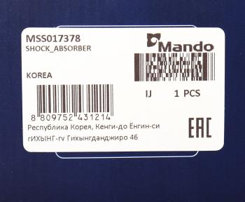 3 199 р. Амортизатор RENAULT Laguna (01-07) передний левый/правый газовый MANDO MANDO mss017378 MANDO mss017378  с доставкой в г. Майкоп. Увеличить фотографию 3