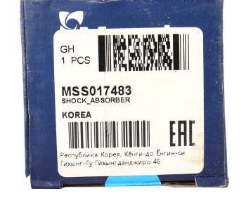 2 479 р. Амортизатор FORD Ranger (99-06) передний левыйправый газовый MANDO MANDO mss017483  с доставкой в г. Майкоп. Увеличить фотографию 3
