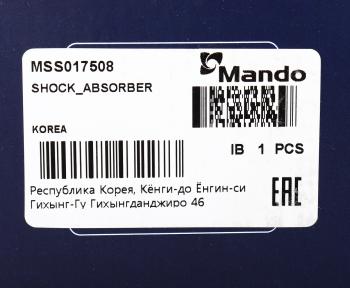 5 599 р. Амортизатор TOYOTA Highlander (14-) передний правый газовый MANDO MANDO mss017508  с доставкой в г. Майкоп. Увеличить фотографию 4