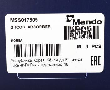 5 299 р. Амортизатор TOYOTA Highlander (14-) передний левый газовый MANDO MANDO mss017509  с доставкой в г. Майкоп. Увеличить фотографию 4