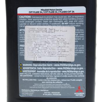 2 169 р. Масло трансмиссионное CVT SYNT Fluid J4 (0.946) MITSUBISHI MITSUBISHI mz320185  с доставкой в г. Майкоп. Увеличить фотографию 2