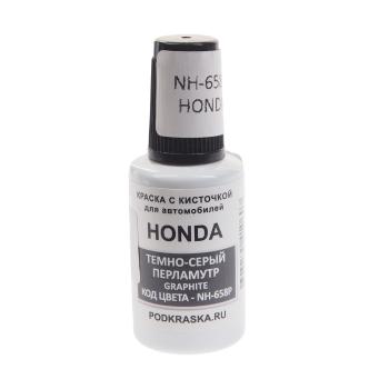 389 р. Краска с кистью 20мл HONDA NH-658P PODKRASKA PODKRASKA nh-658p  с доставкой в г. Майкоп. Увеличить фотографию 1