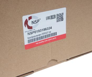 7 499 р. Корпус CHEVROLET Aveo (11-) фильтра масляного NSP NSP nsp0193186324  с доставкой в г. Майкоп. Увеличить фотографию 4
