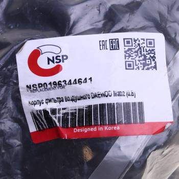 2 369 р. Корпус DAEWOO Matiz фильтра воздушного NSP NSP nsp0196344641  с доставкой в г. Майкоп. Увеличить фотографию 4