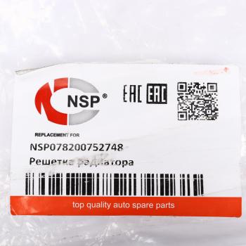 2 599 р. Решетка радиатора RENAULT Logan (10-) NSP NSP nsp078200752748  с доставкой в г. Майкоп. Увеличить фотографию 3