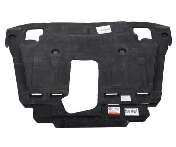 10 449 р. Защита двигателя GEELY Atlas (16-) нижняя (пыльник) NSP NSP nsp205030003000  с доставкой в г. Майкоп. Увеличить фотографию 1