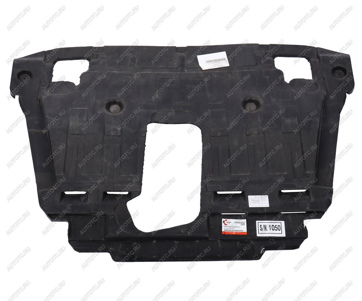 10 449 р. Защита двигателя GEELY Atlas (16-) нижняя (пыльник) NSP NSP nsp205030003000  с доставкой в г. Майкоп