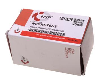 959 р. Вкладыши DAEWOO Matiz (0.8) коренные d+0.00 комплект NSP NSP nsprs76n2  с доставкой в г. Майкоп. Увеличить фотографию 3