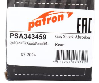 2 369 р. Амортизатор FIAT Punto (08-12) задний левыйправый PATRON PATRON psa343459  с доставкой в г. Майкоп. Увеличить фотографию 3