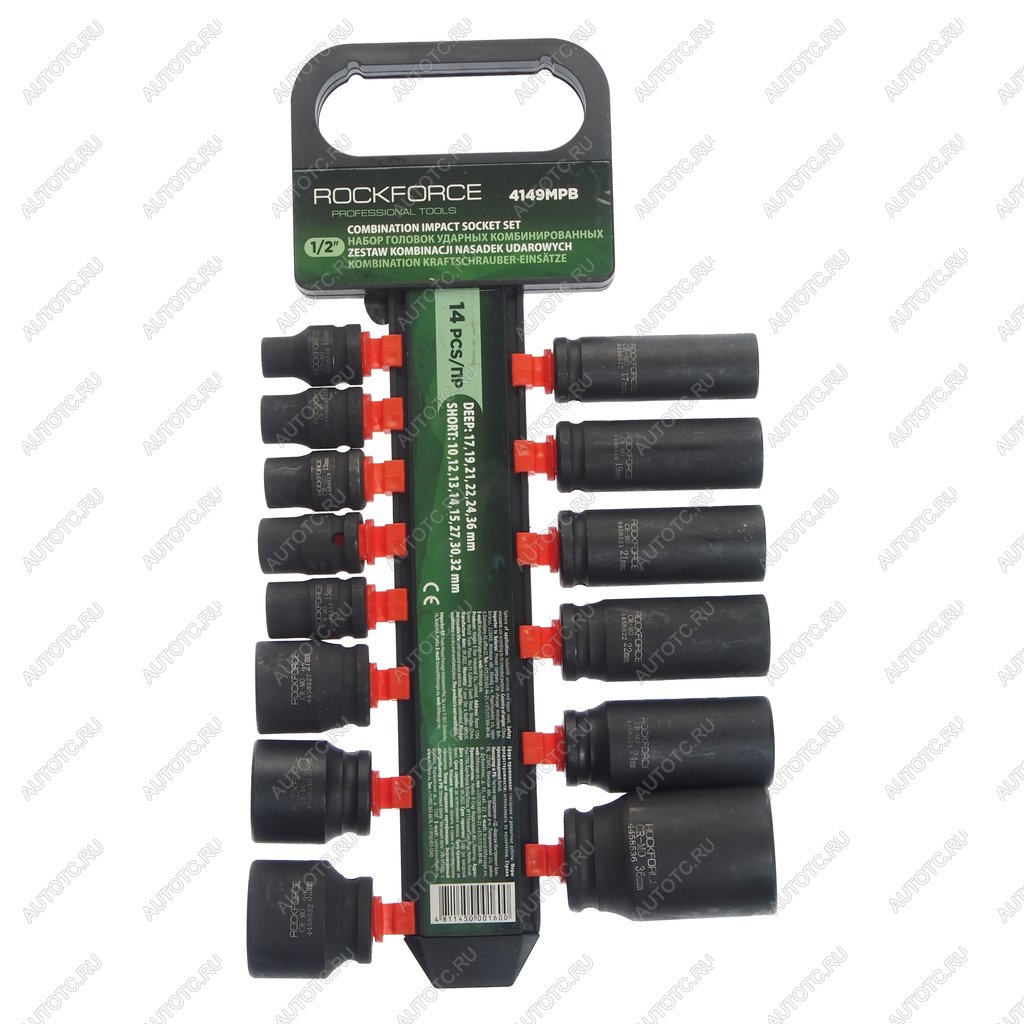 3 499 р. Набор головок ударных 12 комбинированных 14 предметов ROCKFORCE ROCKFORCE rf-4149mpb  с доставкой в г. Майкоп