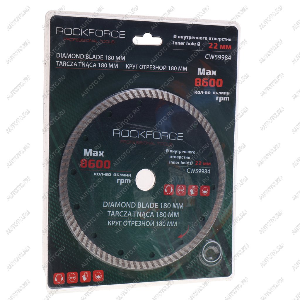 959 р. Круг отрезной по металлу 180x22мм в блистере ROCKFORCE ROCKFORCE rf-cw59984  с доставкой в г. Майкоп