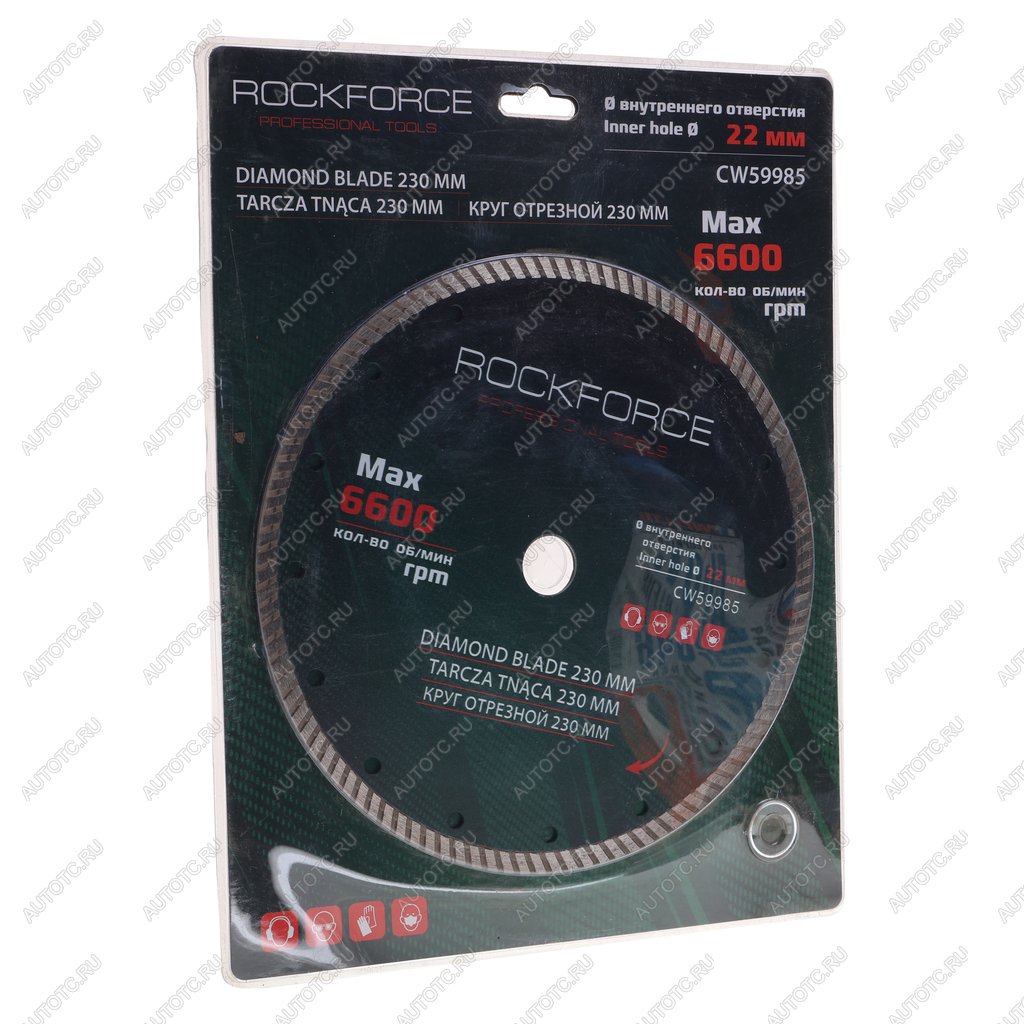 1 769 р. Круг отрезной по металлу 230x22мм в блистере ROCKFORCE ROCKFORCE rf-cw59985  с доставкой в г. Майкоп