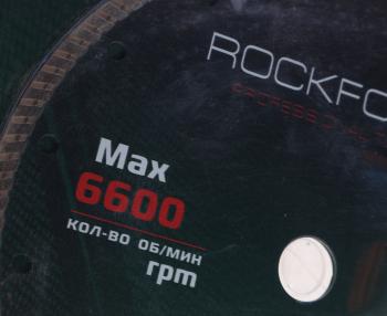 1 769 р. Круг отрезной по металлу 230x22мм в блистере ROCKFORCE ROCKFORCE rf-cw59985  с доставкой в г. Майкоп. Увеличить фотографию 2