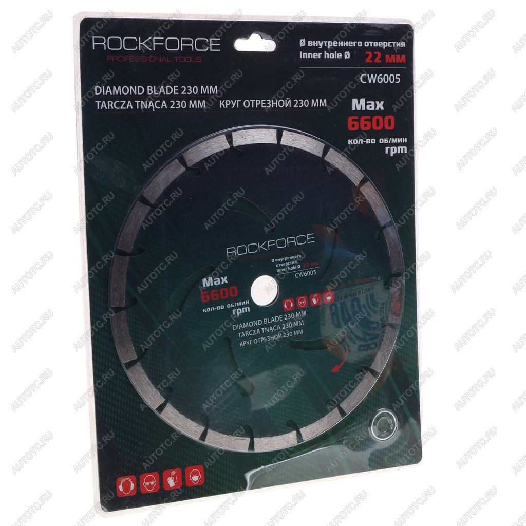 1 769 р. Круг отрезной по металлу 230x22мм в блистере ROCKFORCE ROCKFORCE rf-cw6005  с доставкой в г. Майкоп