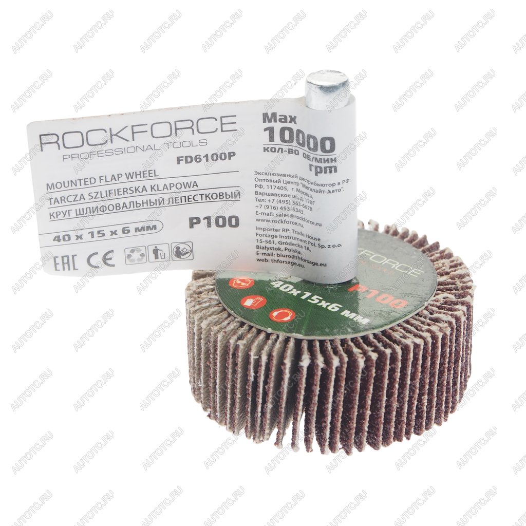 101 р. Круг шлифовальный лепестковый 40х15х6мм (№100) ROCKFORCE ROCKFORCE rf-fd6100р  с доставкой в г. Майкоп