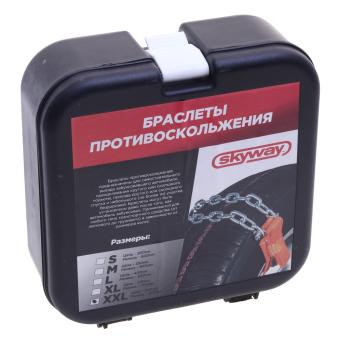 3 599 р. Браслет противоскольжения ширина 285-315 длина 500мм XXL-кроссоверы 2шт. SKYWAY SKYWAY s09701005  с доставкой в г. Майкоп. Увеличить фотографию 3